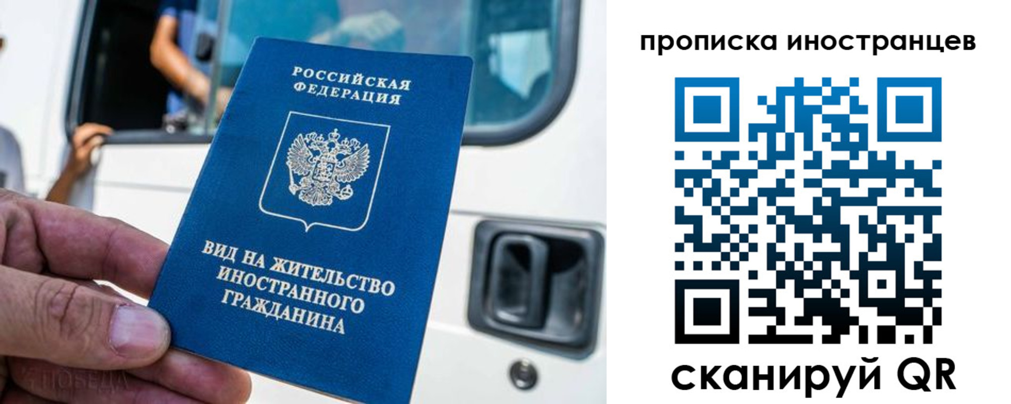 пропишу в квартире в Жердевке